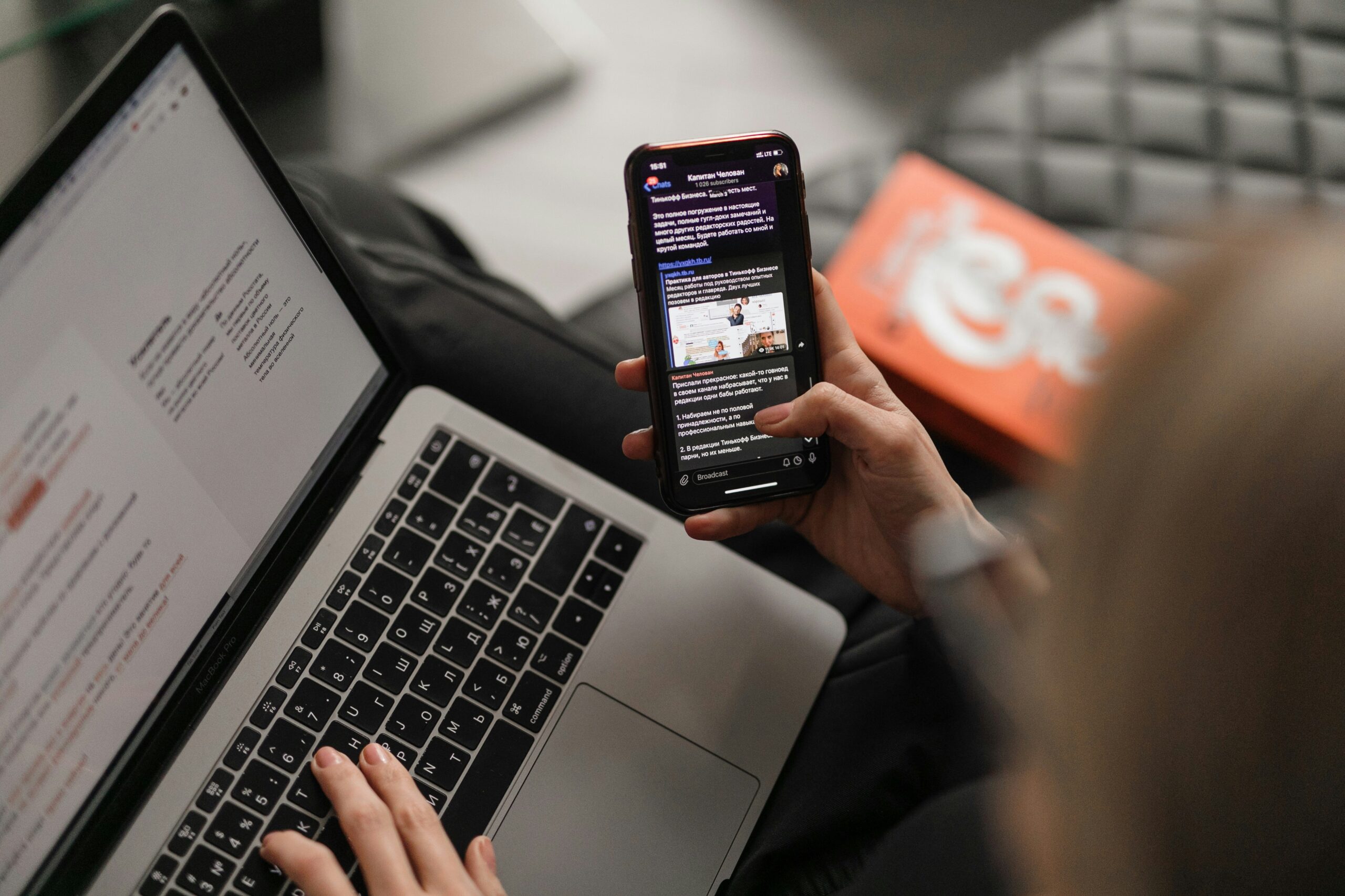 Newsletter payante comment se lancer